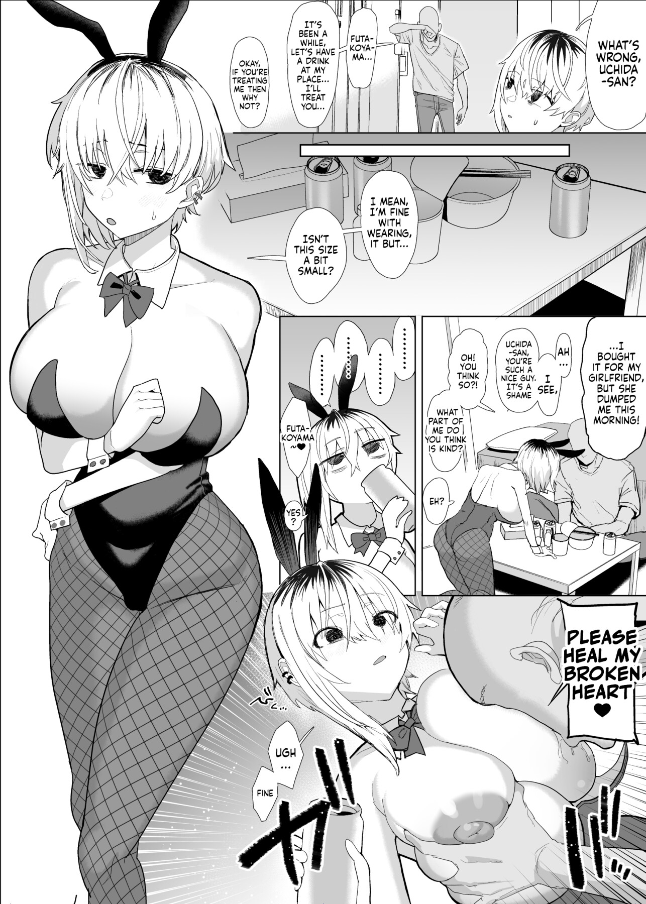 Hentai Manga Comic-Futakoyama-san is Out on Loan.-Read-43